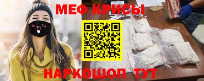 jwh Новозыбков