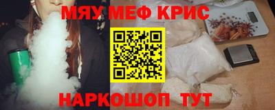 jwh Новозыбков