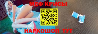 альфа пвп Новокубанск