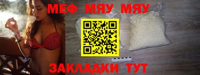 альфа пвп Новокубанск