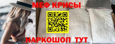 jwh Новозыбков