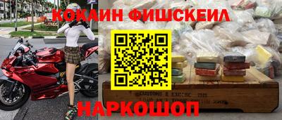 альфа пвп Новокубанск