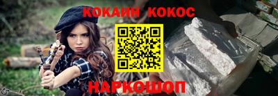 jwh Новозыбков