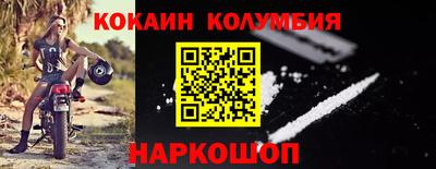 альфа пвп Новокубанск