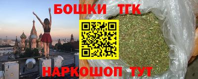 jwh Новозыбков
