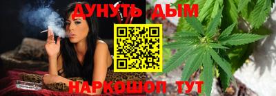 альфа пвп Новокубанск