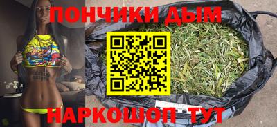 jwh Новозыбков