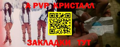 jwh Новозыбков