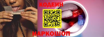 jwh Новозыбков