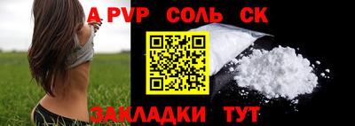 jwh Новозыбков