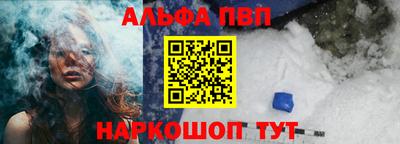 jwh Новозыбков