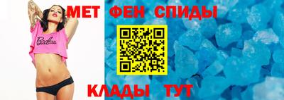 jwh Новозыбков