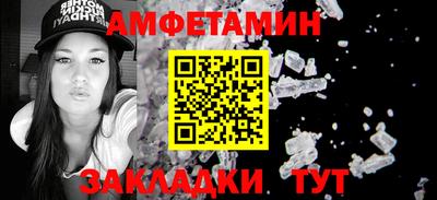 jwh Новозыбков
