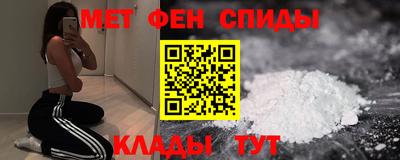 гашик Новодвинск