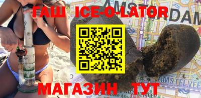 jwh Новозыбков
