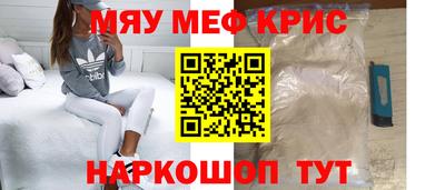 jwh Новозыбков