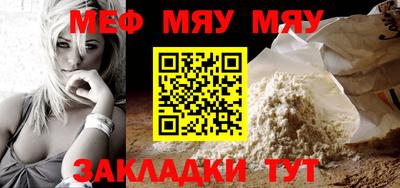 jwh Новозыбков