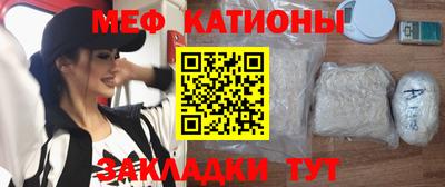 альфа пвп Новокубанск