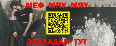 jwh Новозыбков