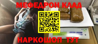 альфа пвп Новокубанск