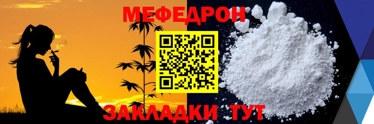 A-PVP Севастополь